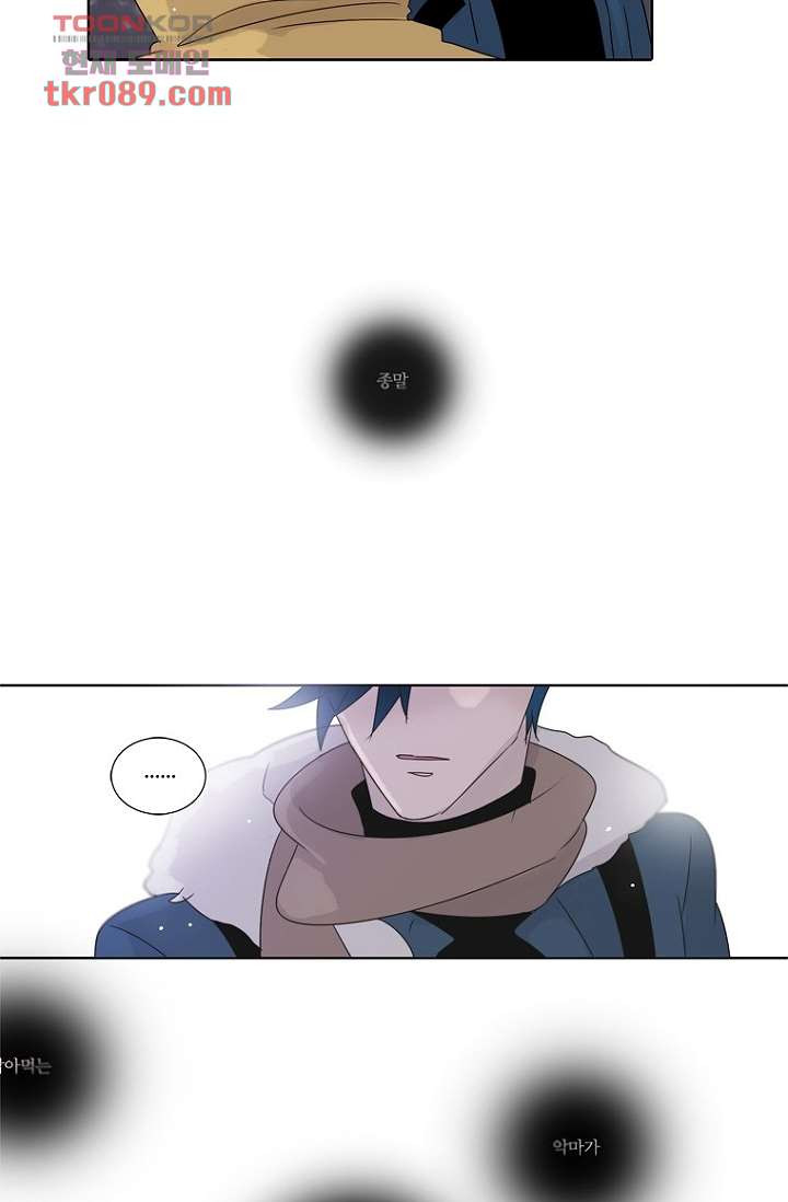 1647060682513nlsr96roumm.jpeg