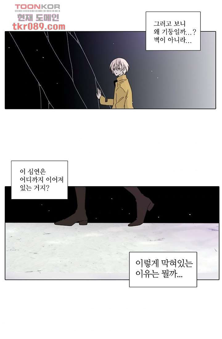 1647060684428tne4dbb8apl.jpeg