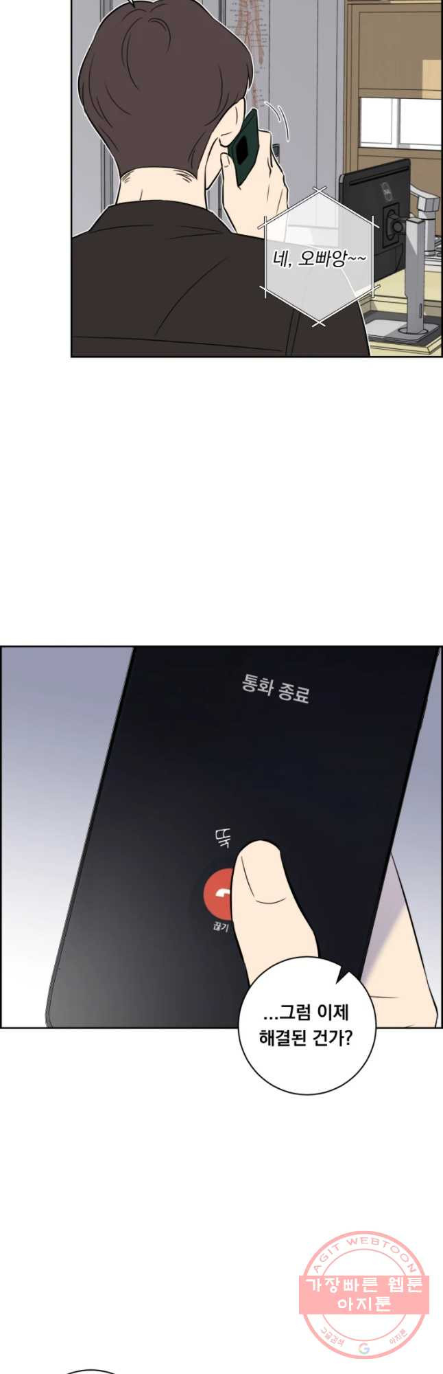 1647059117380fxmkx8gj1l8.jpeg