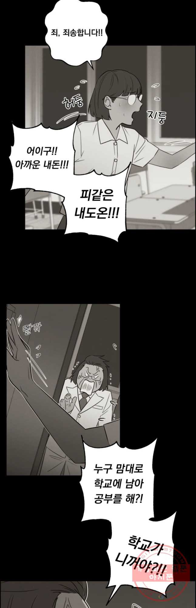 1647059123207t9qwbkv0ae.jpeg