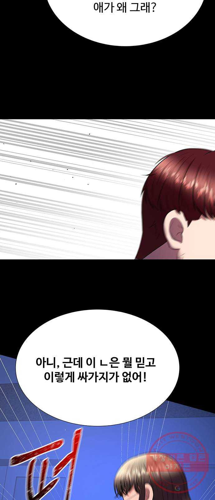 1647059577343vlhlwgudak.jpeg
