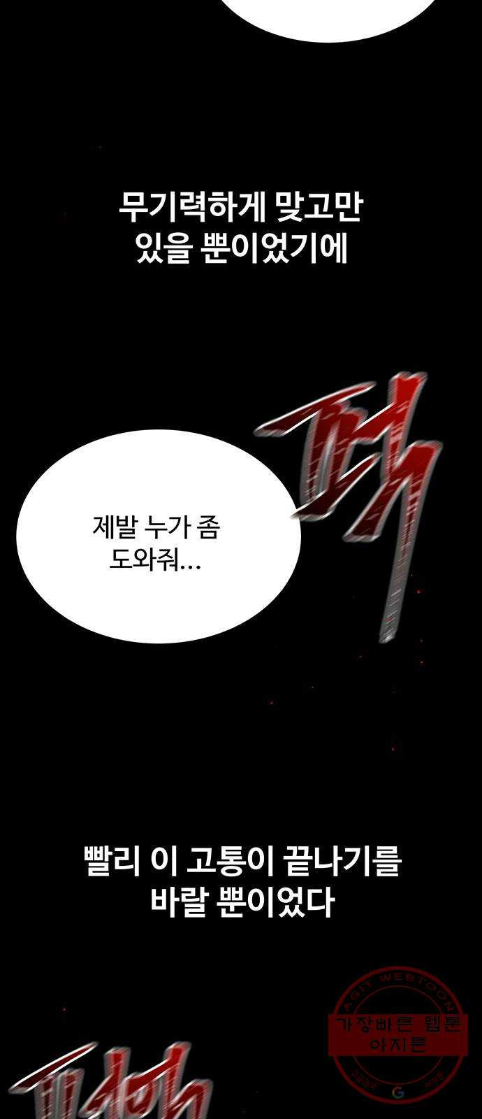 1647059579144lfjb3v8shor.jpeg