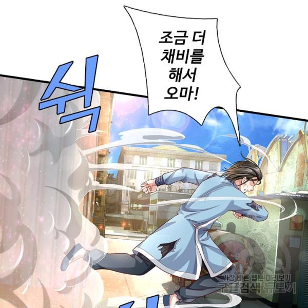 16470600496086ciwjlbss1h.jpeg
