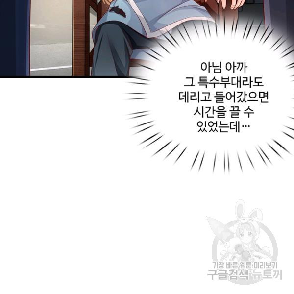 1647060050538098wdyq2yi2.jpeg