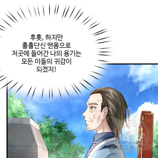 1647060050639hppeiwfdc4p.jpeg