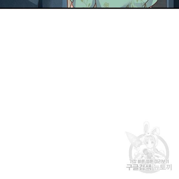 16470600614430yq89zgsi91.jpeg