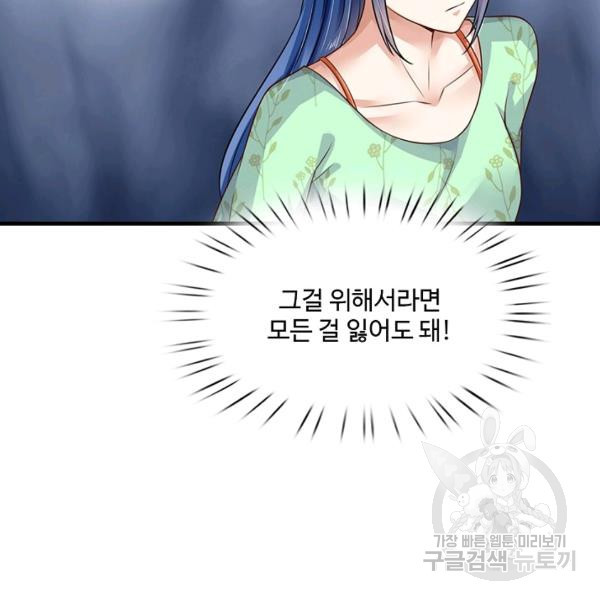 1647060062074emeexh9es4.jpeg