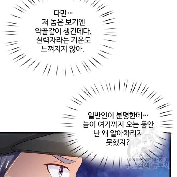 1647060064391y6xiu76ab.jpeg