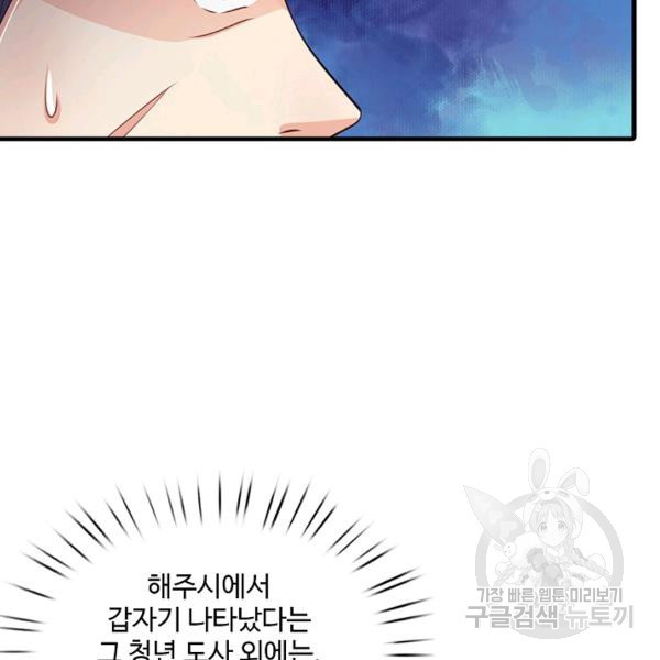 1647060064498va0wxdbpyel.jpeg
