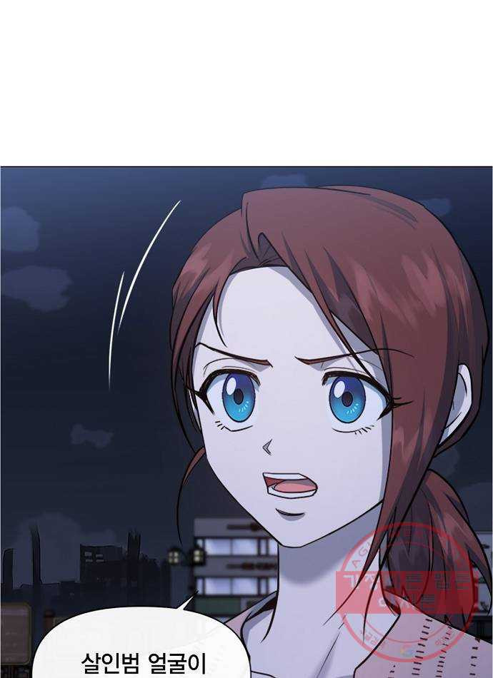 1647228788700oetjynroksp.jpeg