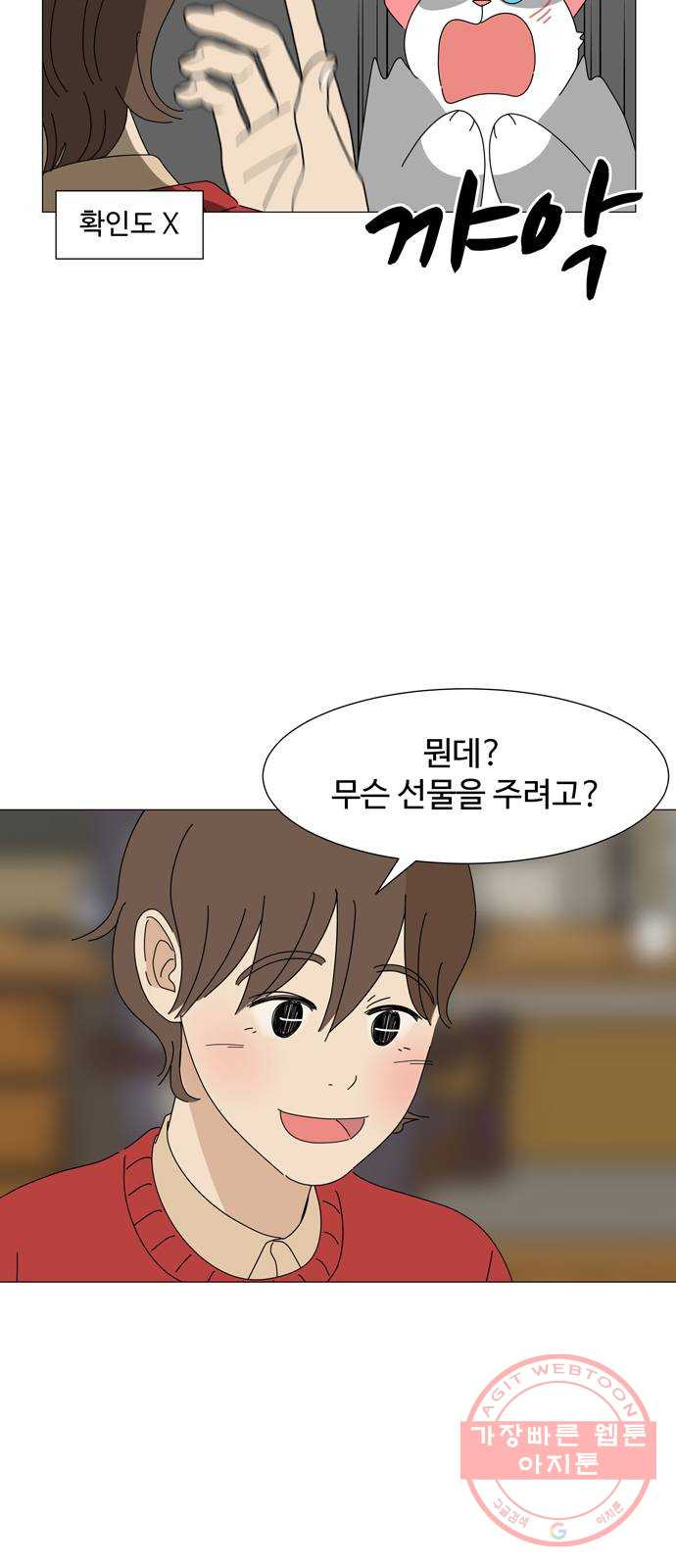 16472286688467pfsqs03g75.jpeg
