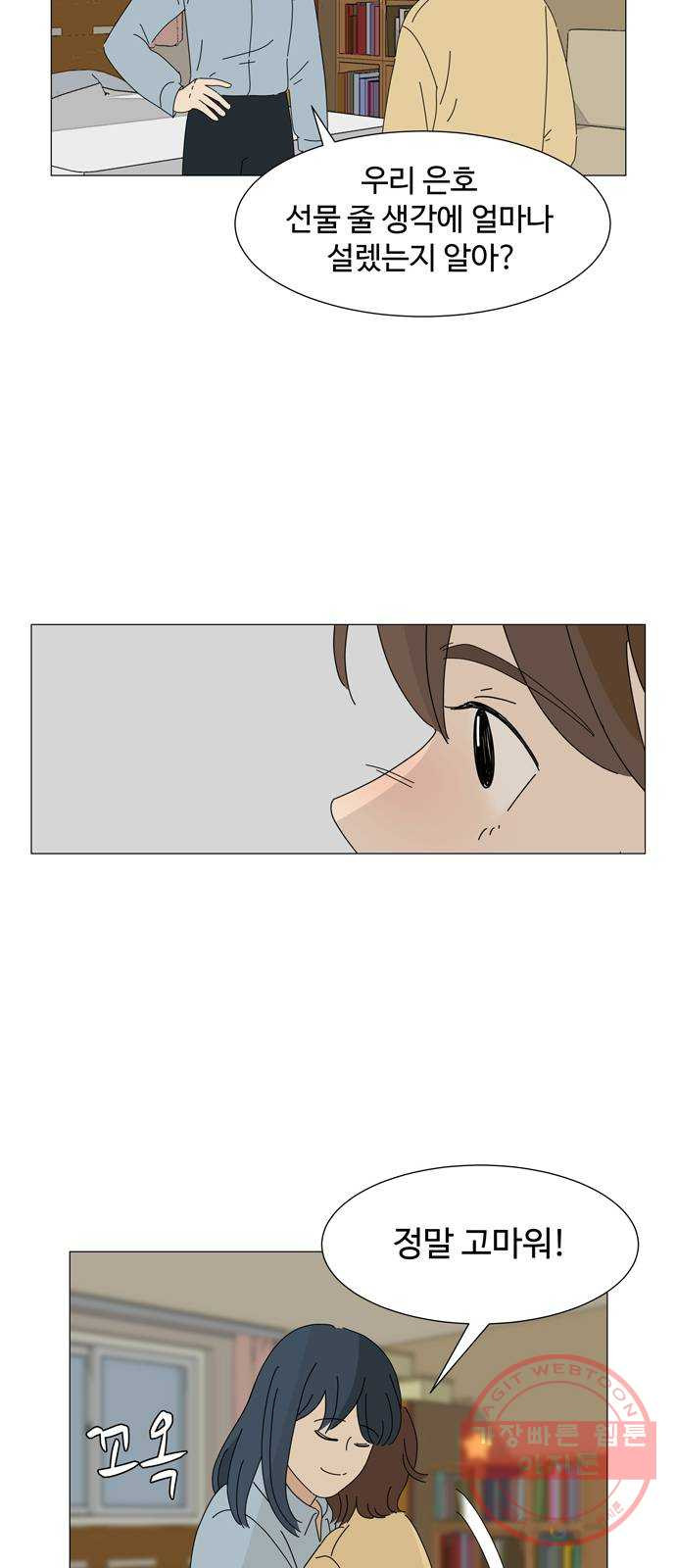 16472286777786fysrxyt55x.jpeg