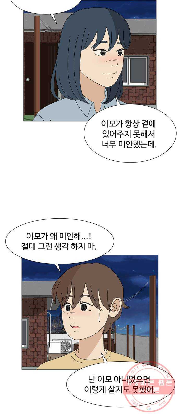 1647228678389khybtqmr6we.jpeg