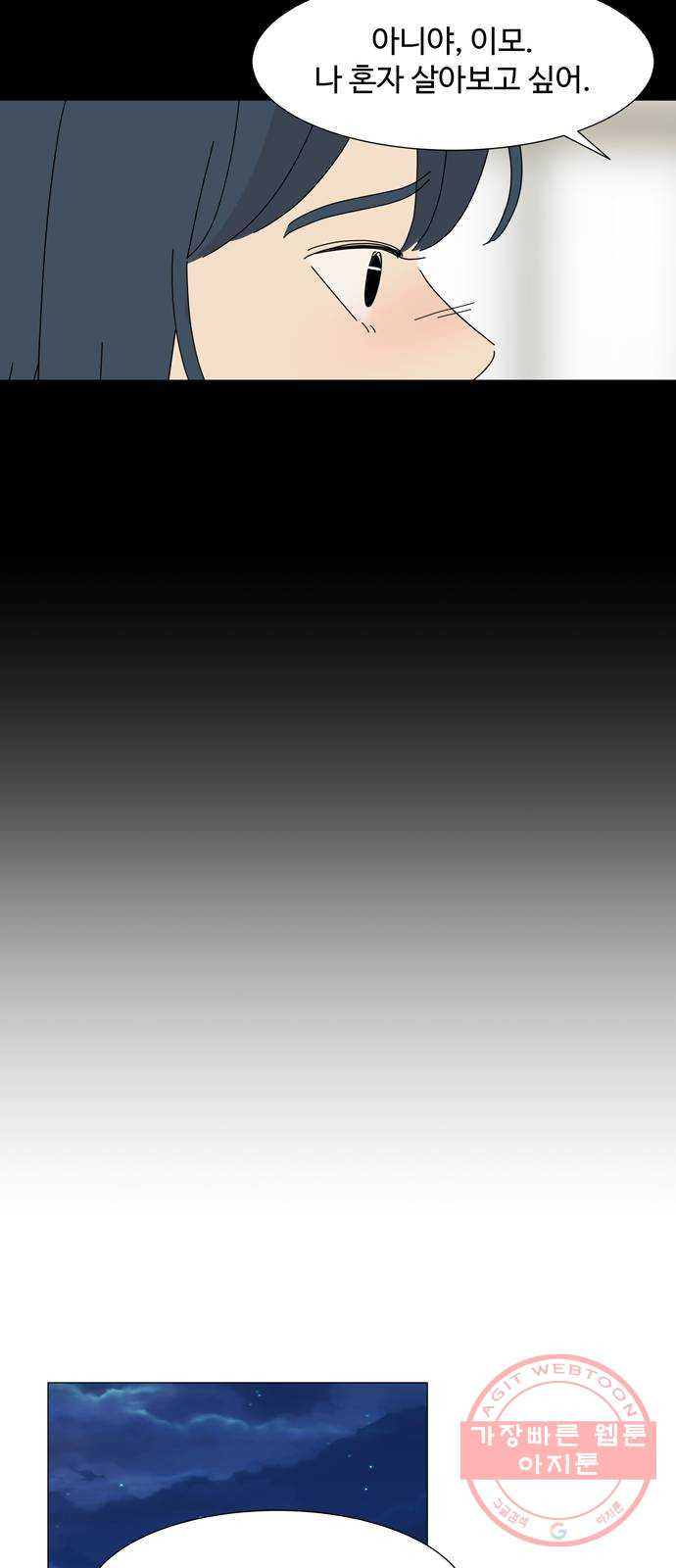 16472286825211vxpsu4l9u7.jpeg