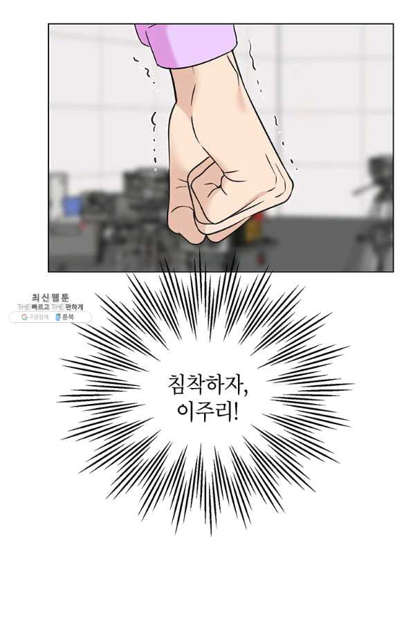 1647227207270ifq5bwe195p.jpeg