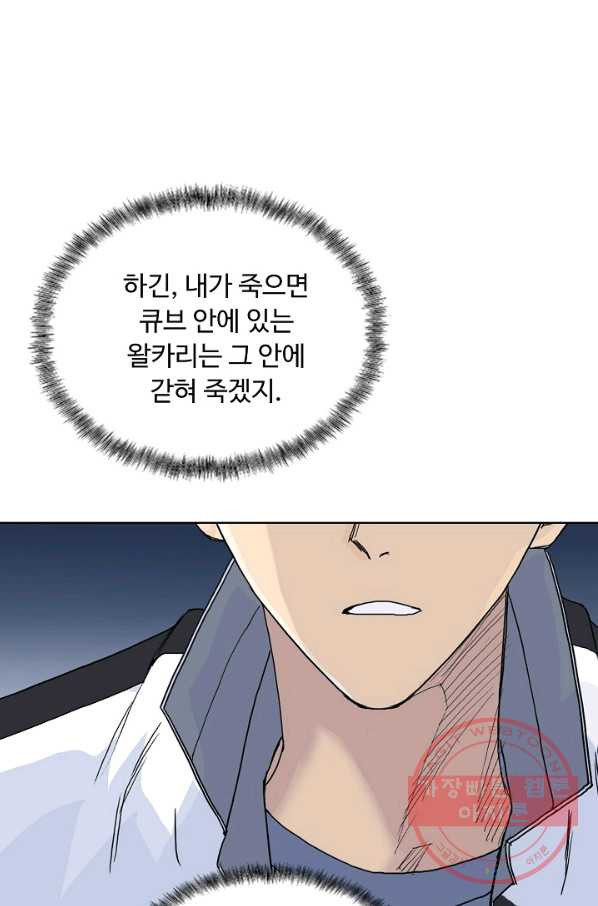 1647226478551i1j54kbhlb.jpeg