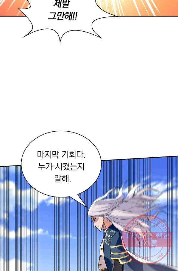 16472277034975ohbxqs9kr.jpeg