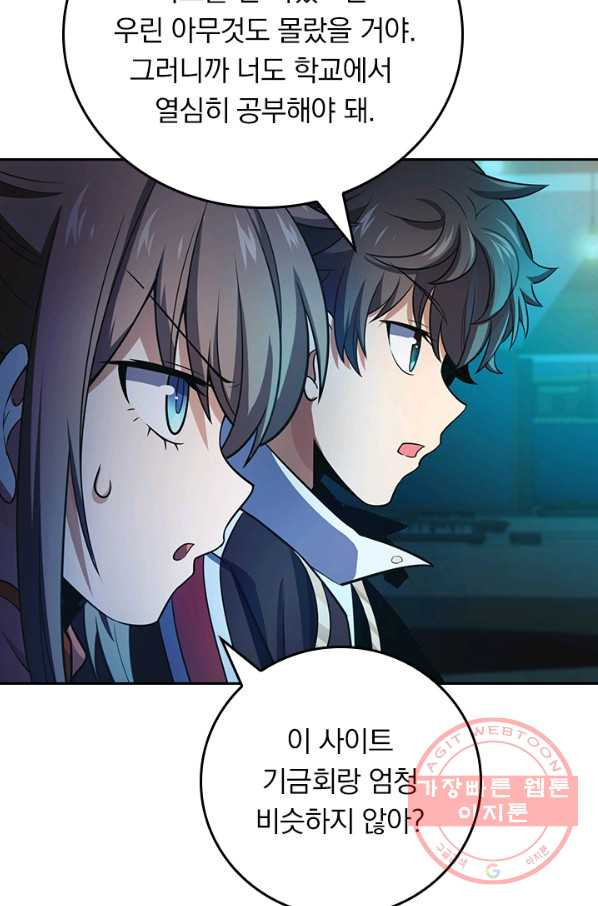 1647229303337issnhdvozm.jpeg