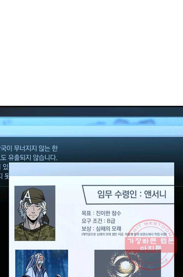 1647229305344q41zuk6bcbd.jpeg