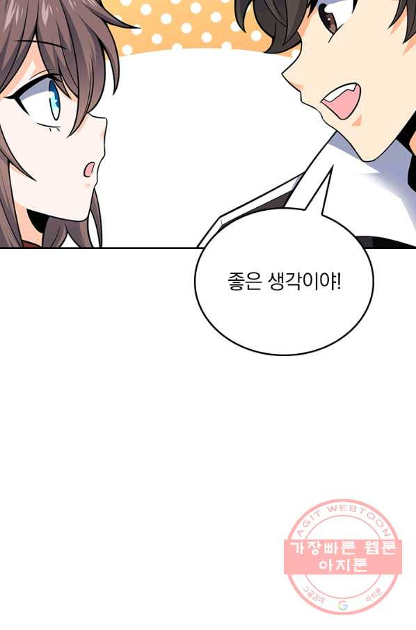 1647229306268cpd91gyxsuj.jpeg