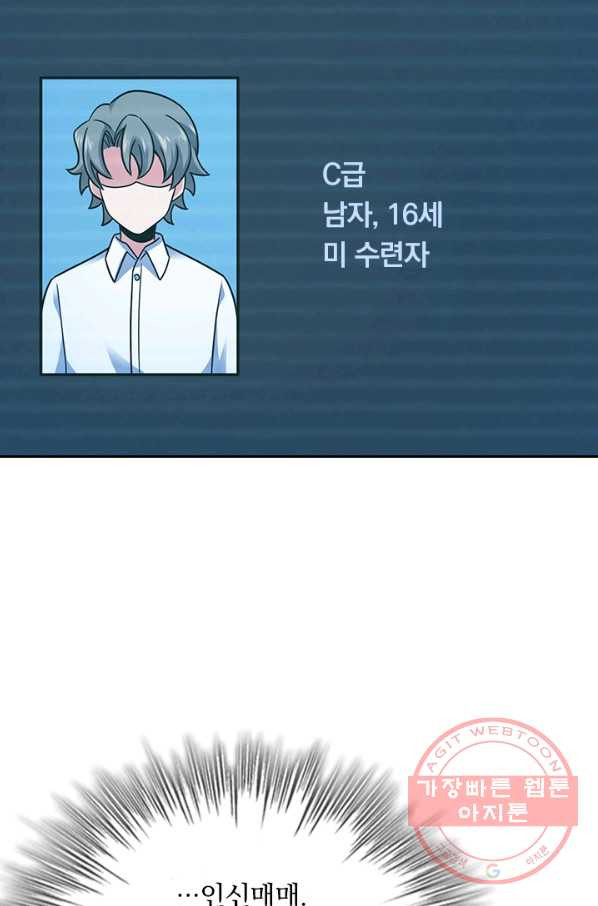 1647229307398yulh38wu4m.jpeg