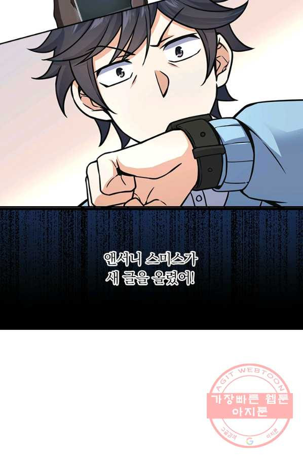1647229309455wgh6ekn0mqa.jpeg