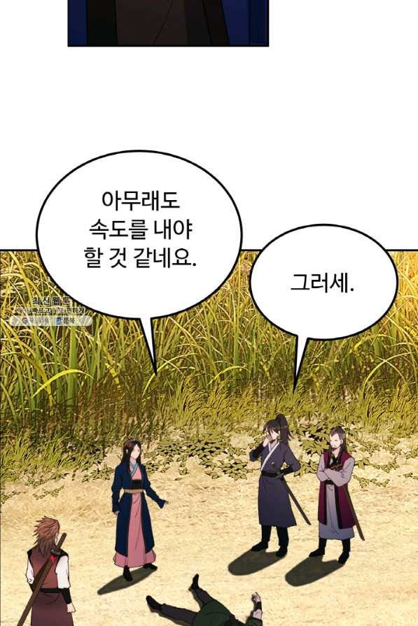 1647226781885xr6y4gseol.jpeg