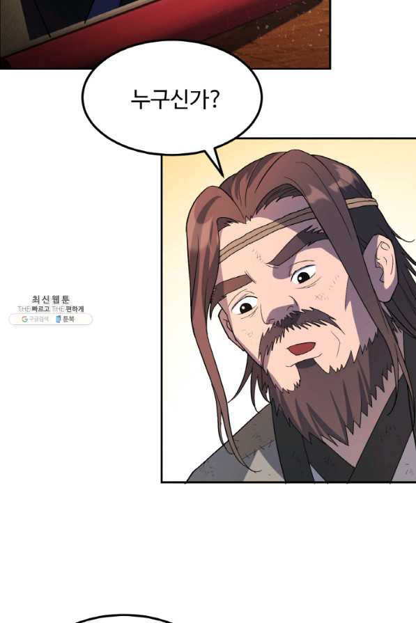 1647226786803kbkyl3d7tq.jpeg
