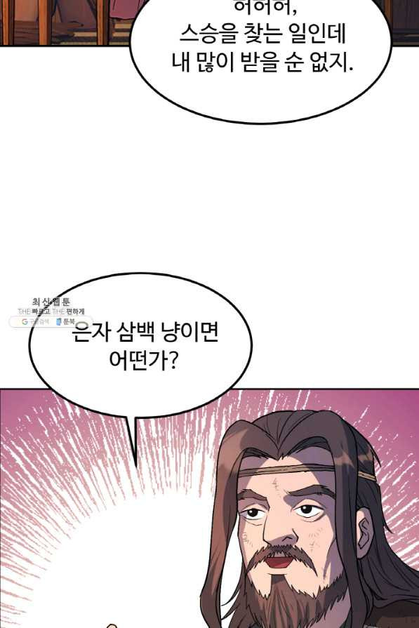 164722678776705budbf71f9.jpeg