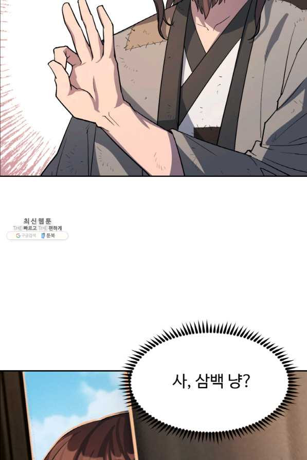 16472267878686xnd84dvtpd.jpeg