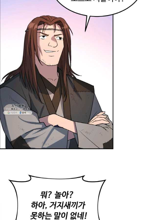 16472267887994obmdhvmb2s.jpeg