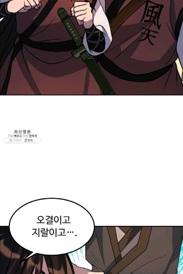 1647226789540dkekjlvmvrp.jpeg