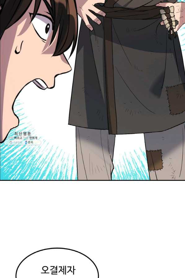 1647226789642vo96inwgt8.jpeg