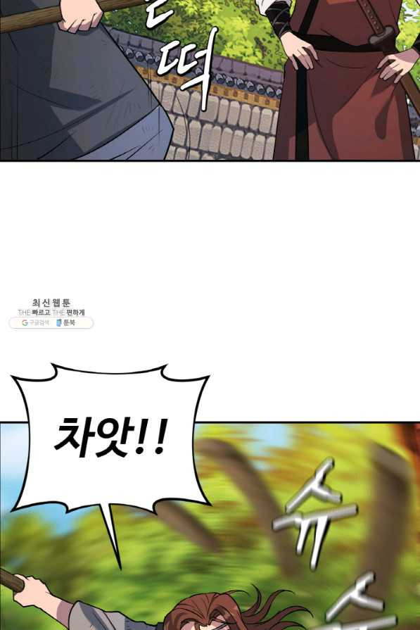 1647226797867nezu4tcs1wq.jpeg