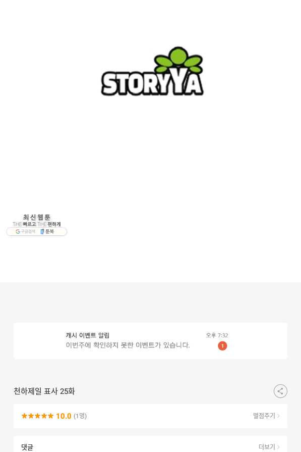 1647226798383w0rm5hd880i.jpeg