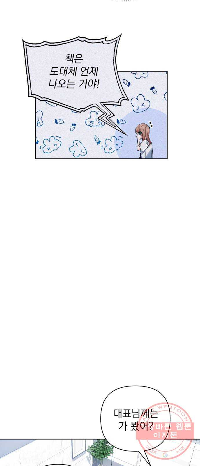 1647228056182pzm9y5yxmv.jpeg