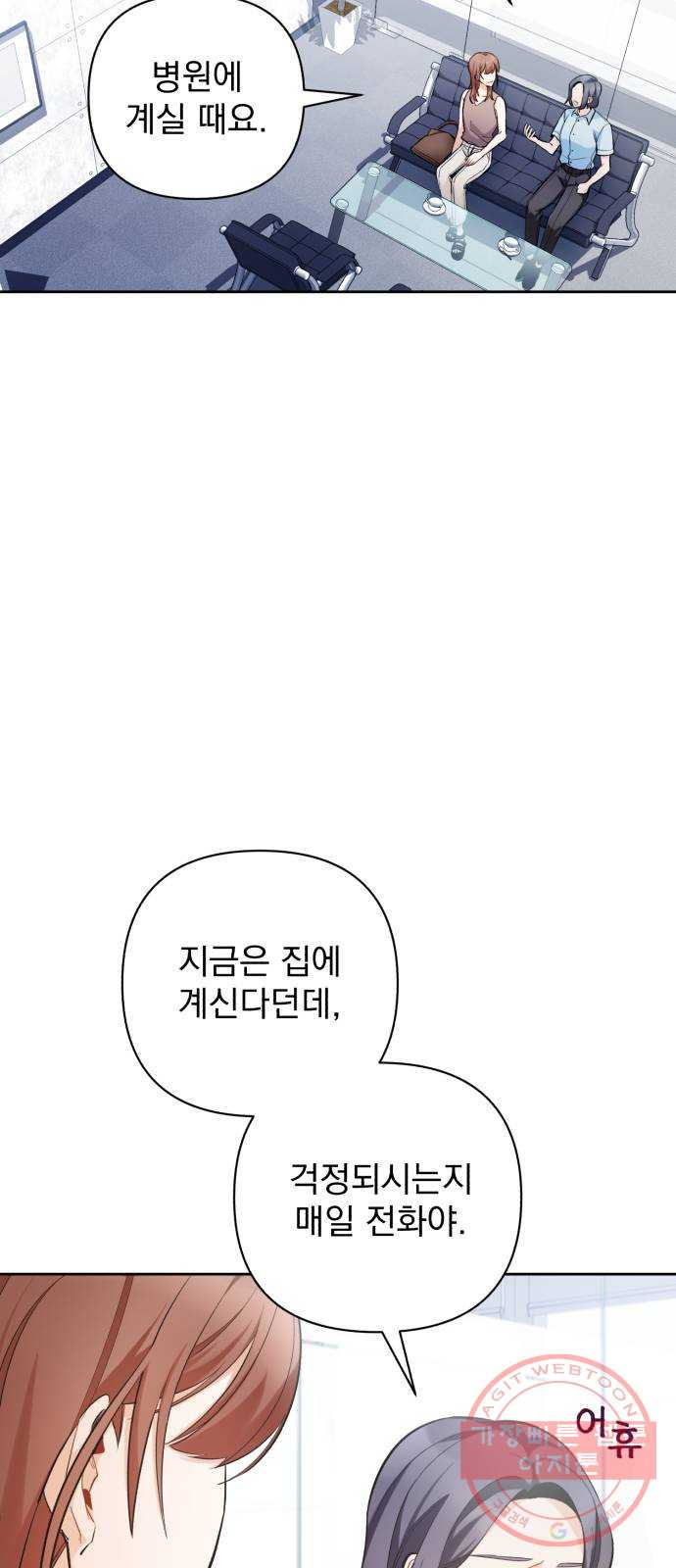 164722805628481vlk8leeos.jpeg