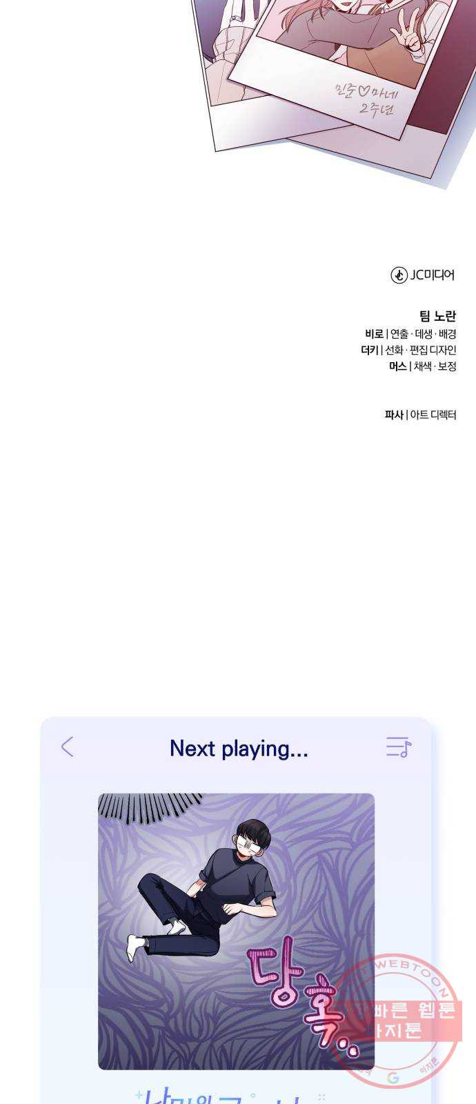 16472280693228xcq2tpjfve.jpeg