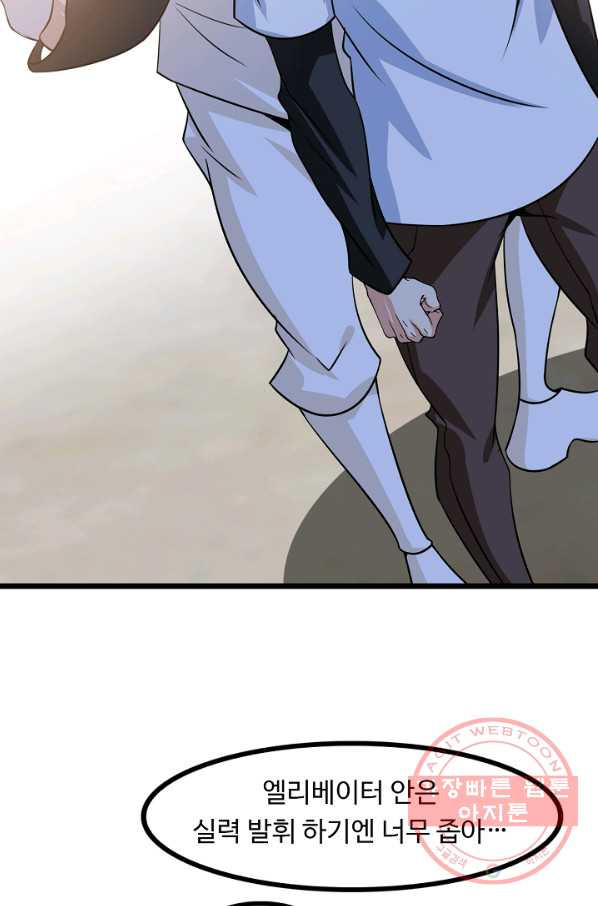 1647226623648qmmlbi67m2.jpeg