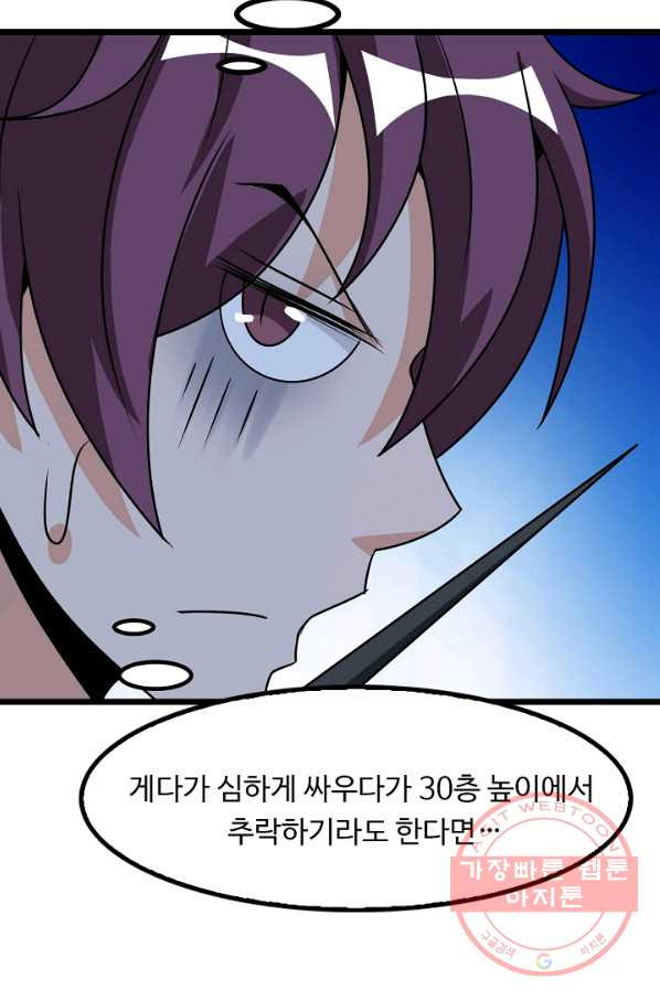 16472266237554rxqpp759ke.jpeg