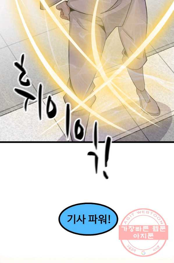 16472266248322pc1wxultek.jpeg