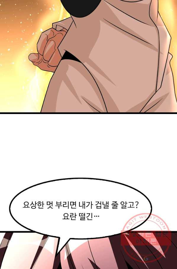 1647226625594qeyhzsttwp.jpeg