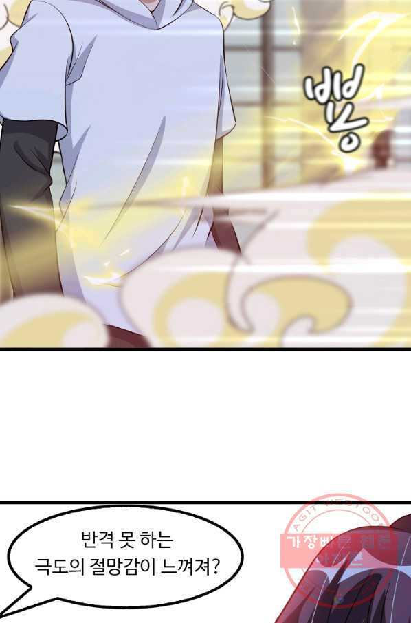 16472266266771ghha9uwjv9.jpeg