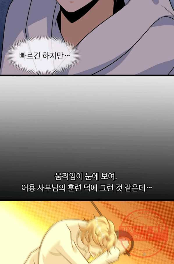 1647226627216tw7encemmr.jpeg