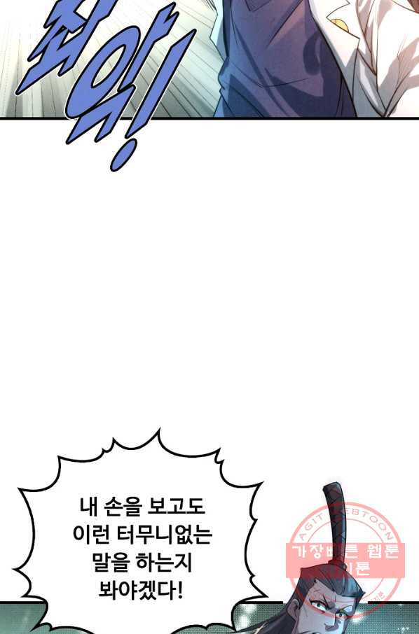 1647229305754jd7nja27ol.jpeg