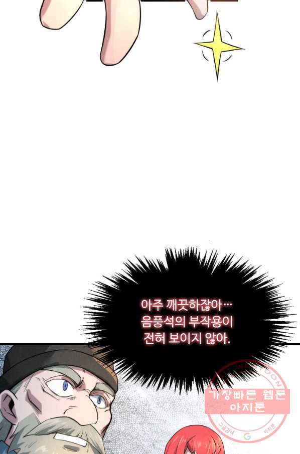 1647229306163pua7q9kqs1.jpeg