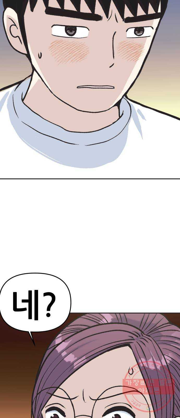 1647229087896u2myojzxf1n.jpeg