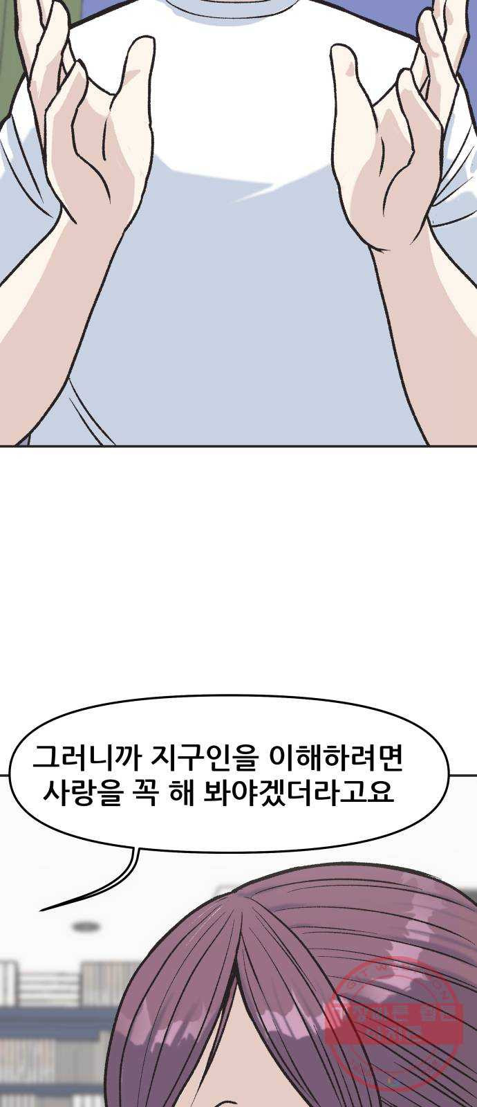 1647229092624fmw1j74nndp.jpeg