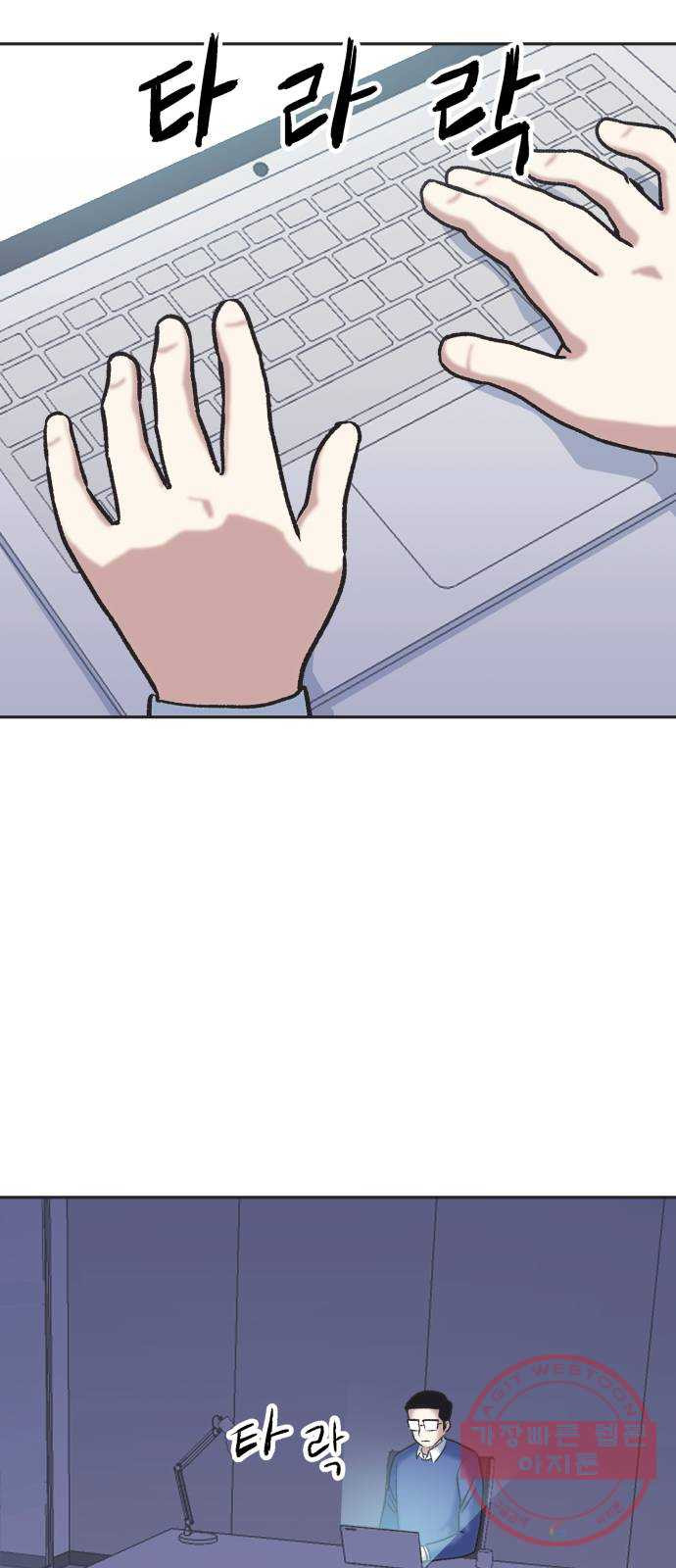 1647229098512ko6sek6cc1i.jpeg
