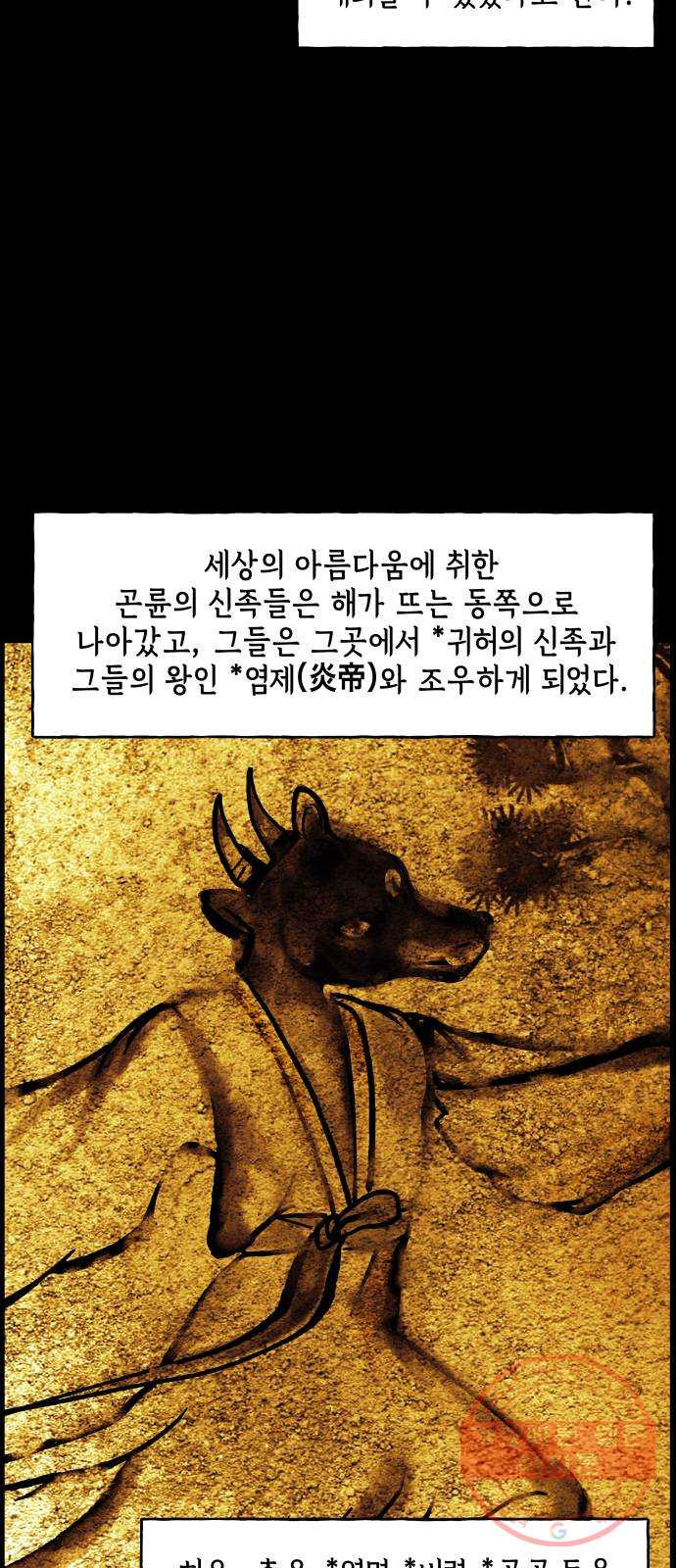 1647397620759fqq7t3agwv.jpeg